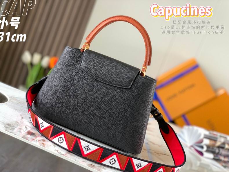 Capucines M59020 31x20x11 cm gf (21)