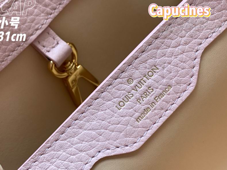 Capucines M59020 31x20x11 cm gf (9)