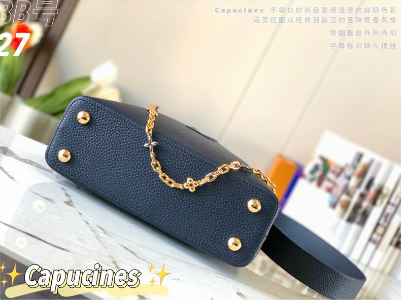 Capucines M59065 26.5x17.5x9 cm gf (14)