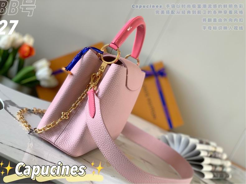 Capucines M59065 26.5x17.5x9 cm gf (2)