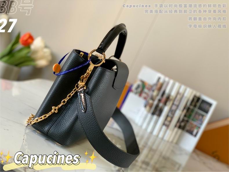 Capucines M59065 26.5x17.5x9 cm gf (20)