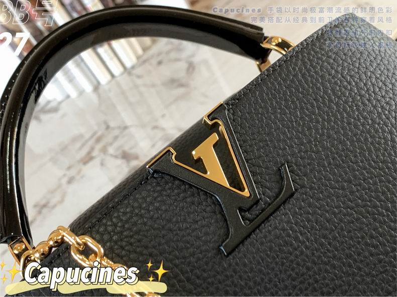 Capucines M59065 26.5x17.5x9 cm gf (22)