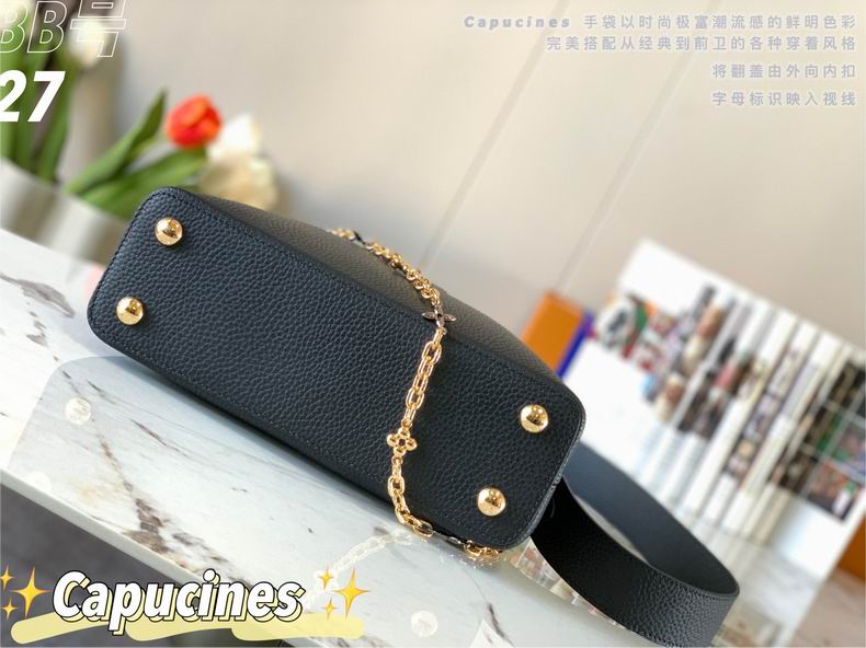 Capucines M59065 26.5x17.5x9 cm gf (23)