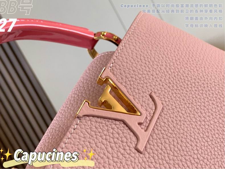 Capucines M59065 26.5x17.5x9 cm gf (4)