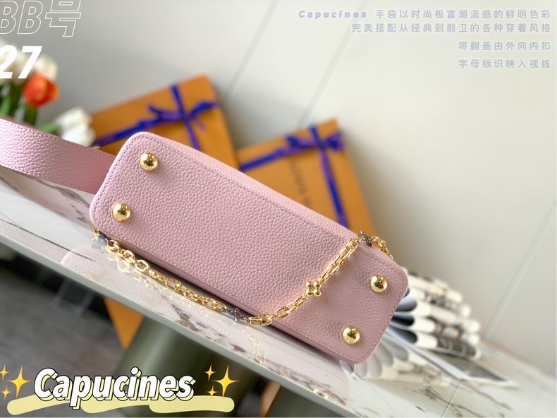 Capucines M59065 26.5x17.5x9 cm gf (5)