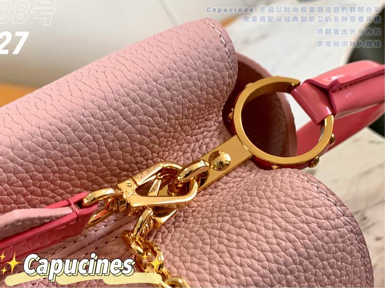 Capucines M59065 26.5x17.5x9 cm gf (6)