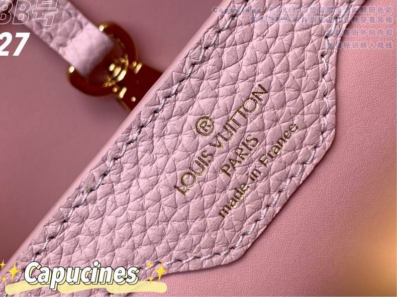 Capucines M59065 26.5x17.5x9 cm gf (9)