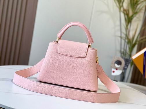 Capucines M59065 26.5x17.5x9cm cs3_832399