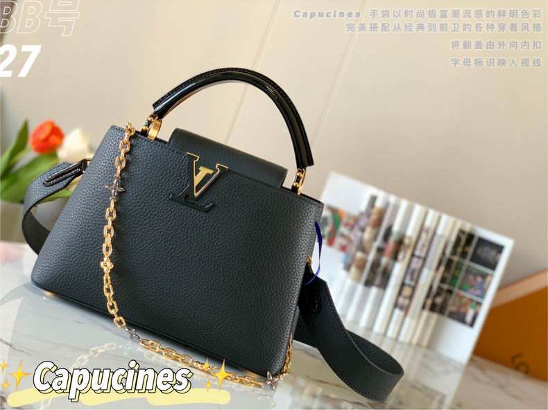 Capucines M59209 31.5x20x11 cm gf (10)