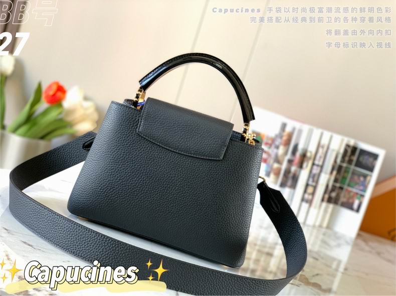Capucines M59209 31.5x20x11 cm gf (12)