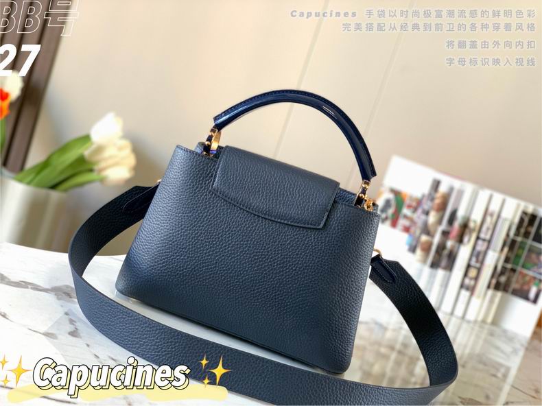 Capucines M59209 31.5x20x11 cm gf (3)