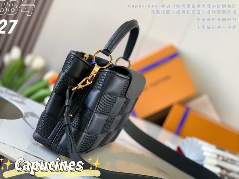 Capucines M59225 27x18x9 cm gf (2)