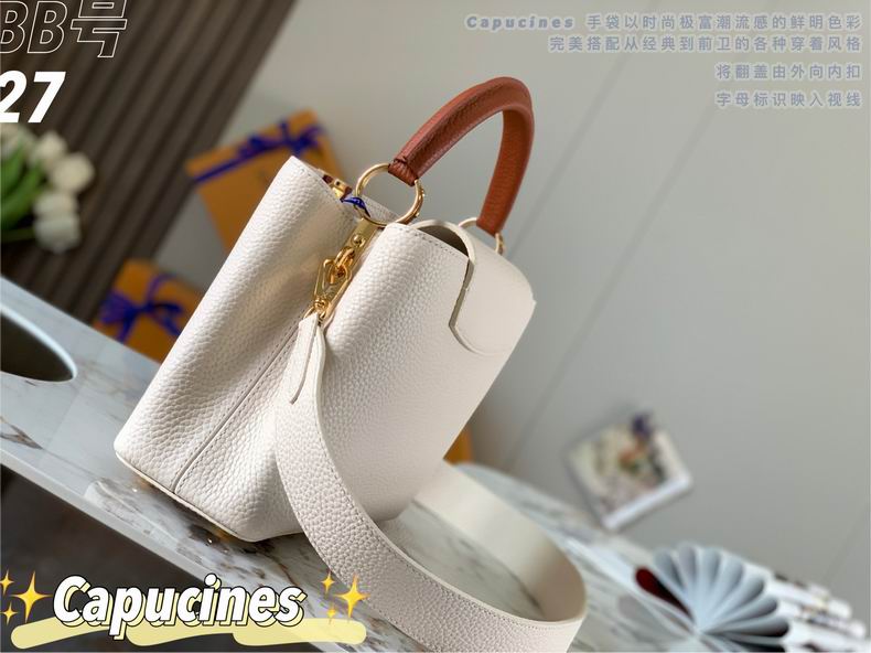 Capucines M59252 27x21x10 cm gf (2)