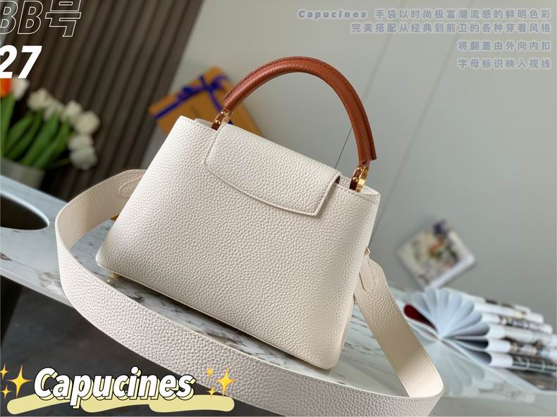 Capucines M59252 27x21x10 cm gf (3)