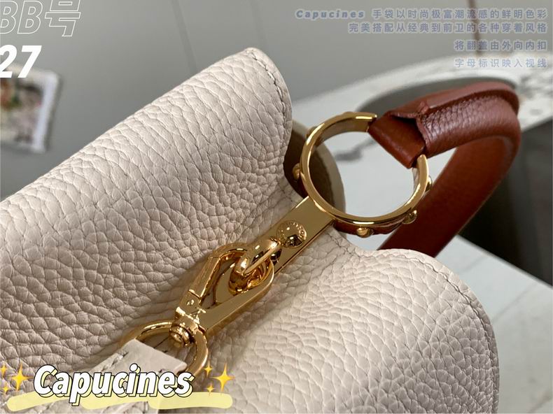 Capucines M59252 27x21x10 cm gf (6)