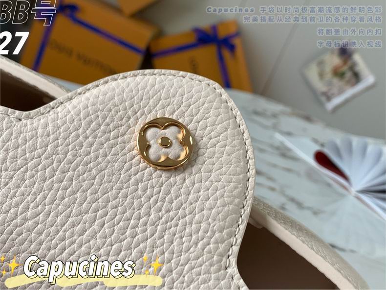 Capucines M59252 27x21x10 cm gf (7)