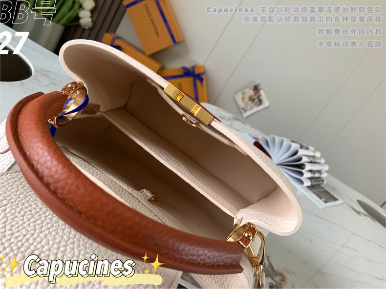 Capucines M59252 27x21x10 cm gf (8)