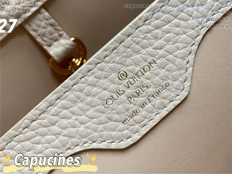 Capucines M59252 27x21x10 cm gf (9)