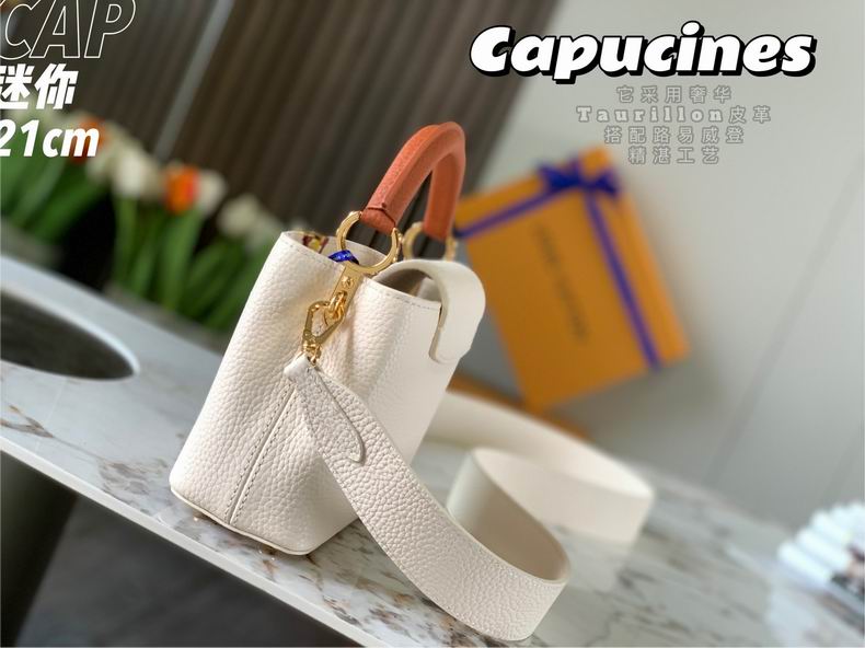 Capucines M59253 21x14x8 cm gf (2)