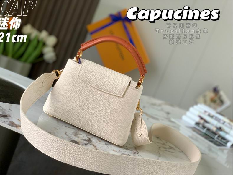 Capucines M59253 21x14x8 cm gf (3)