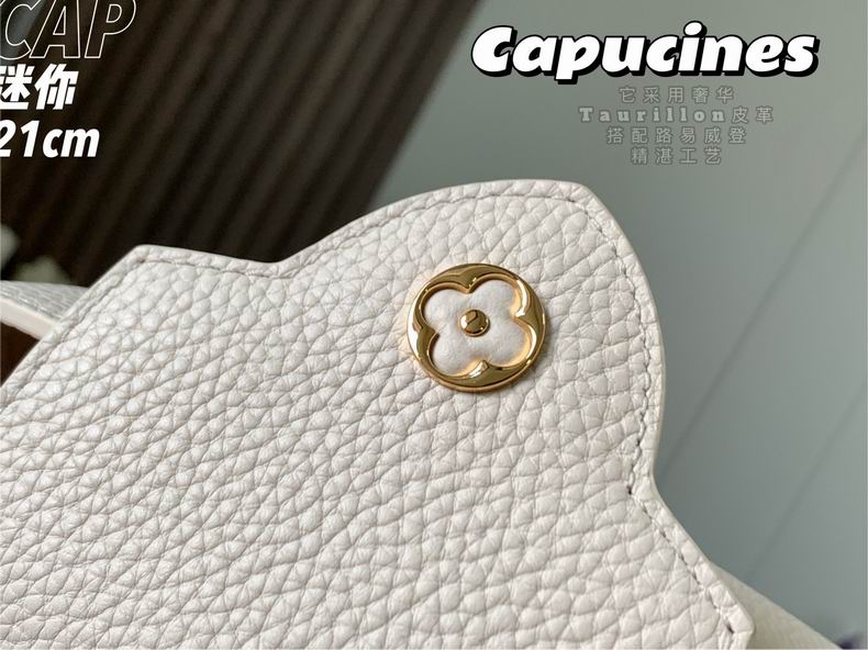 Capucines M59253 21x14x8 cm gf (7)