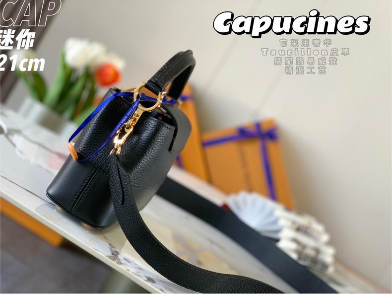 Capucines M59268 21x14x8 cm gf (11)