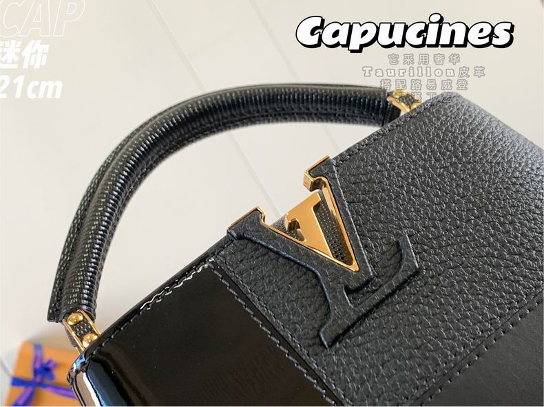 Capucines M59268 21x14x8 cm gf (13)