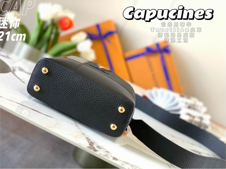 Capucines M59268 21x14x8 cm gf (14)