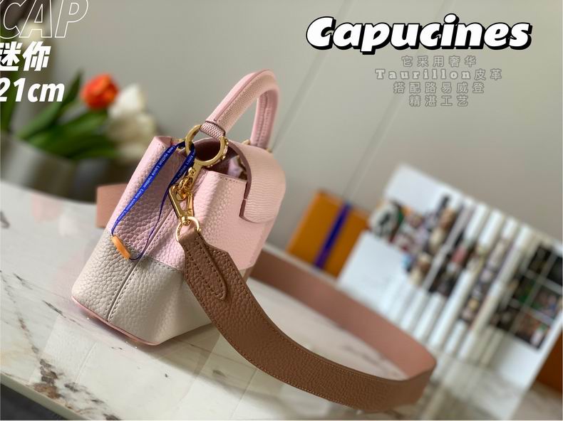 Capucines M59268 21x14x8 cm gf (2)
