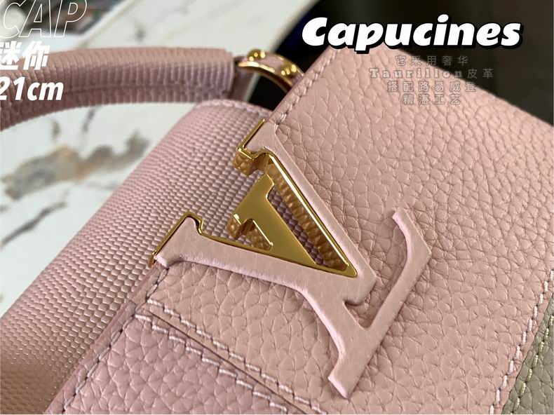 Capucines M59268 21x14x8 cm gf (4)