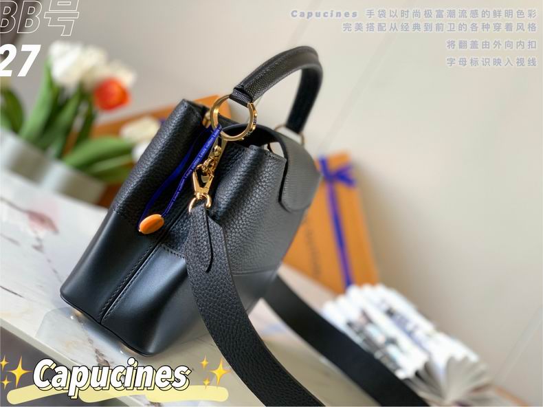 Capucines M59269 27x18x9 cm gf (10)