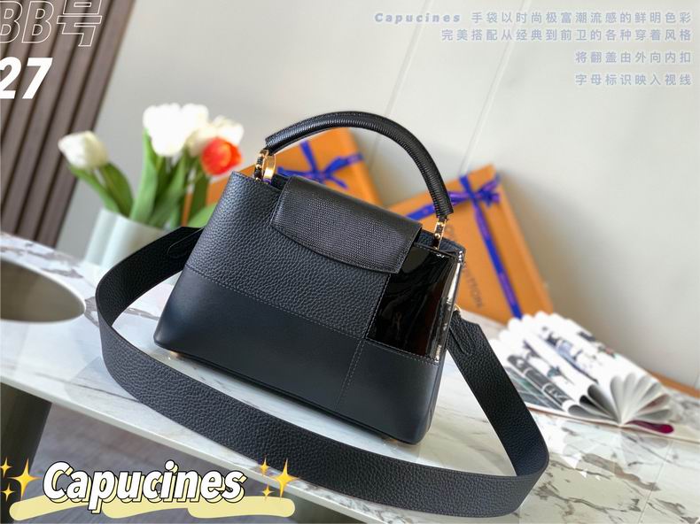 Capucines M59269 27x18x9 cm gf (11)