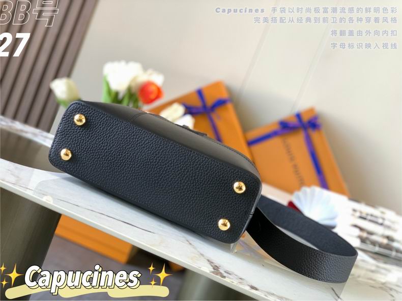 Capucines M59269 27x18x9 cm gf (13)