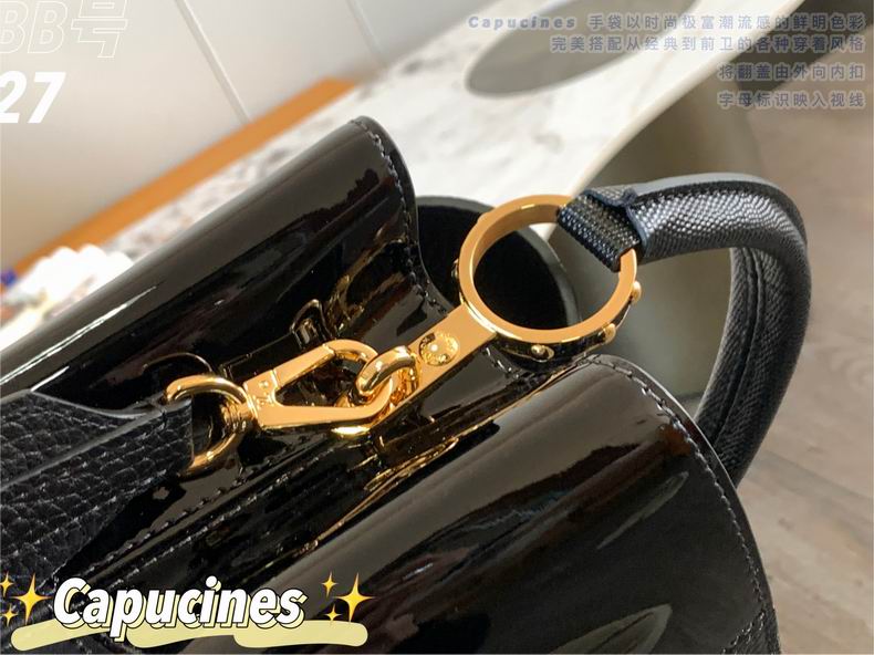 Capucines M59269 27x18x9 cm gf (14)