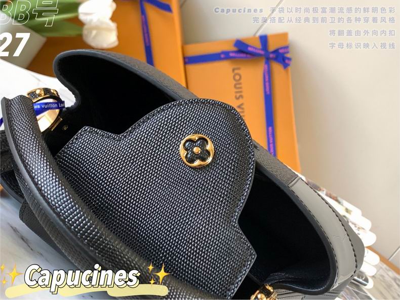 Capucines M59269 27x18x9 cm gf (15)