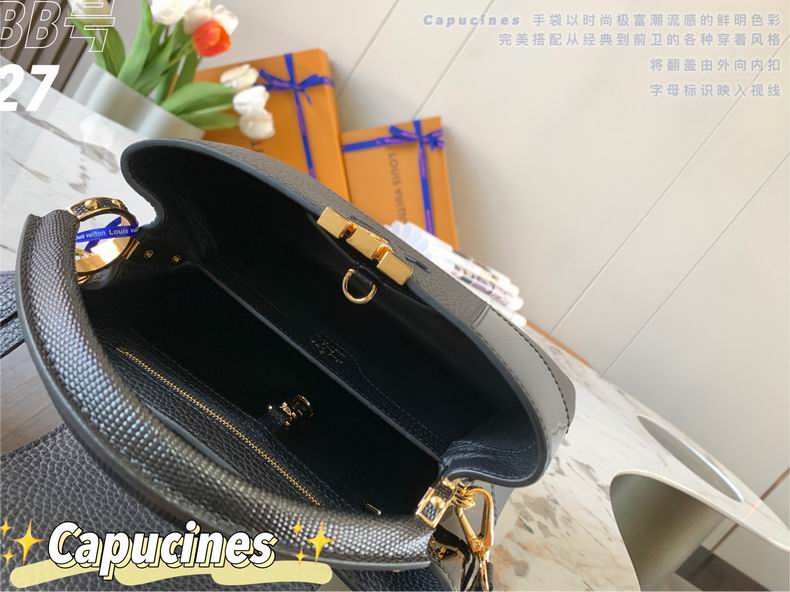 Capucines M59269 27x18x9 cm gf (16)