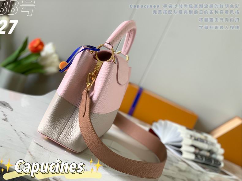 Capucines M59269 27x18x9 cm gf (2)