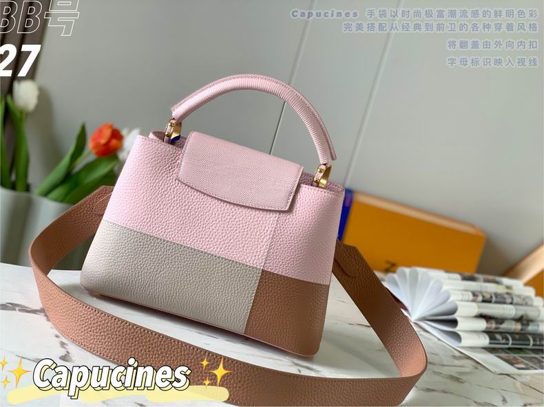 Capucines M59269 27x18x9 cm gf (3)