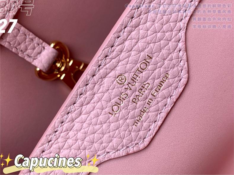 Capucines M59269 27x18x9 cm gf (8)