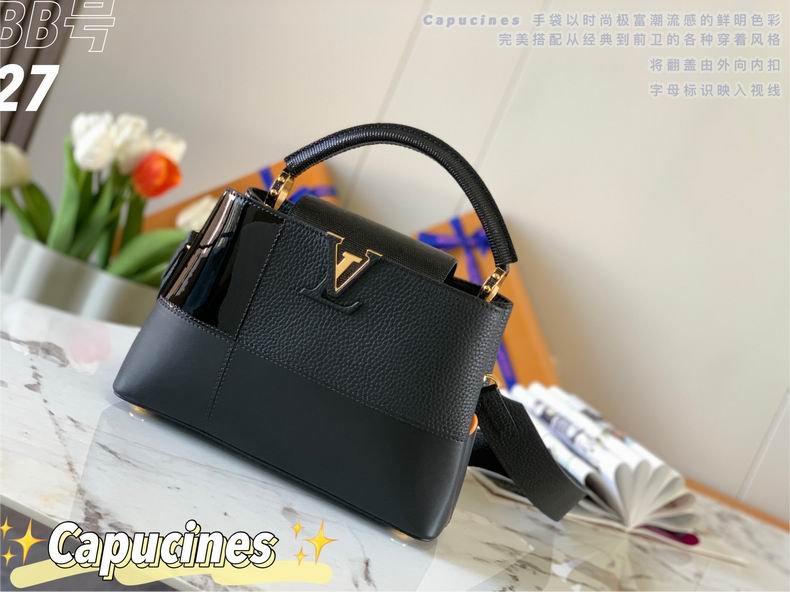 Capucines M59269 27x18x9 cm gf (9)