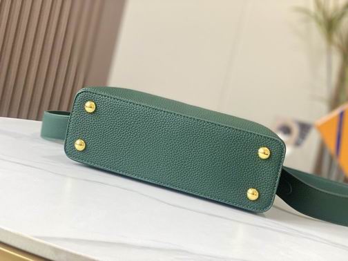 Capucines M59468 27x18x9cm cs (13)