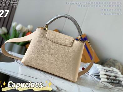 Capucines M87980 27x18x9 cm gf01 (3)