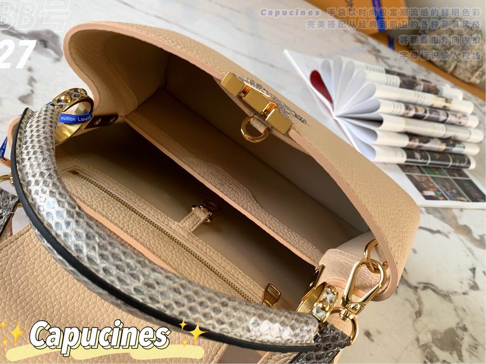 Capucines M87980 27x18x9 cm gf01 (8)