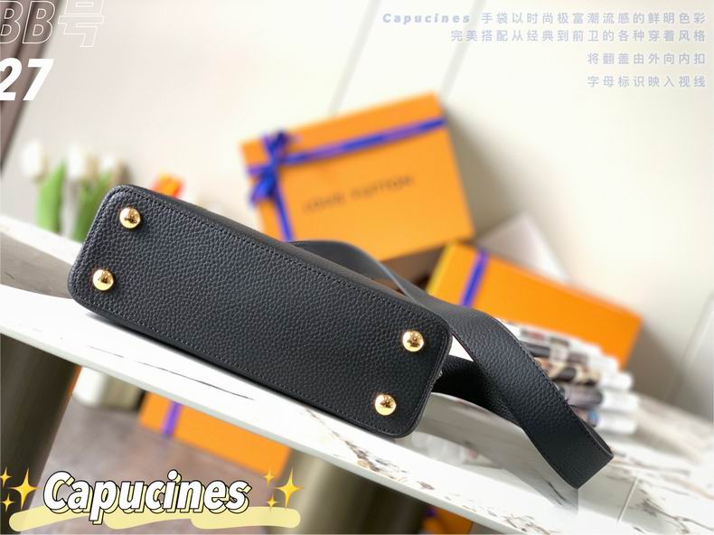 Capucines M87980 27x18x9 cm gf02 (5)