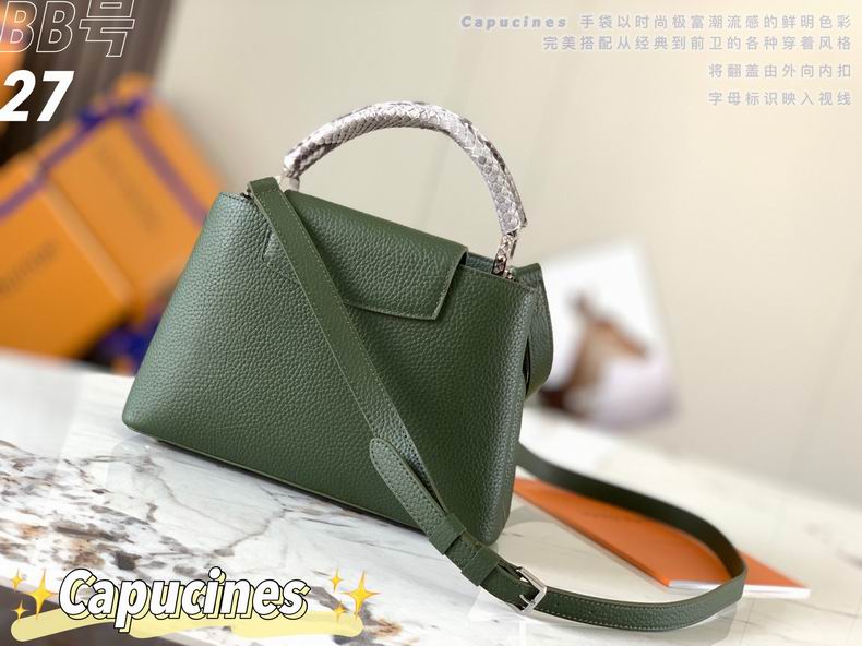 Capucines M87980 27x18x9 cm gf03 (3)