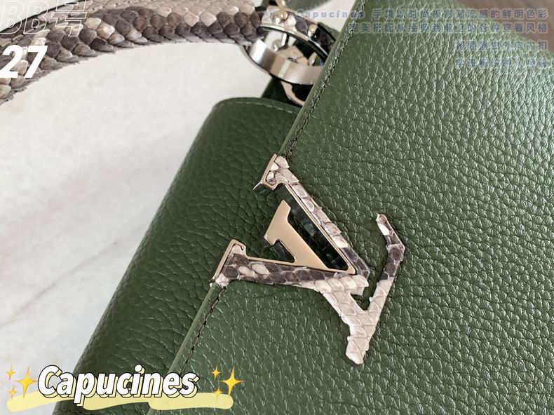 Capucines M87980 27x18x9 cm gf03 (4)