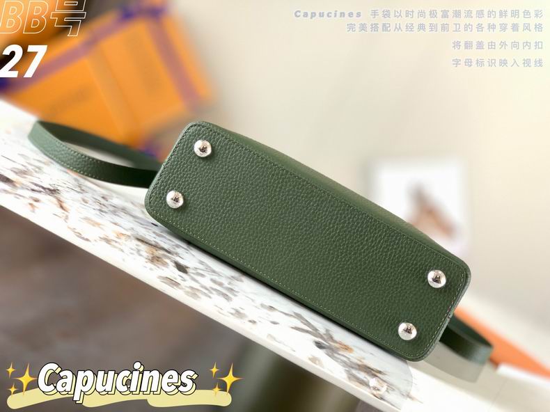 Capucines M87980 27x18x9 cm gf03 (5)