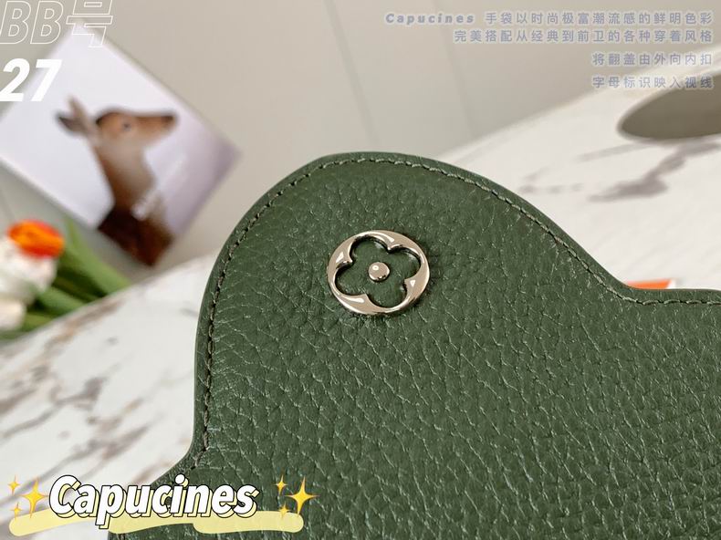 Capucines M87980 27x18x9 cm gf03 (7)