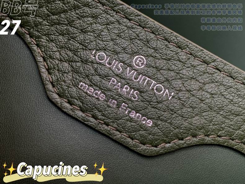 Capucines M87980 27x18x9 cm gf03 (9)