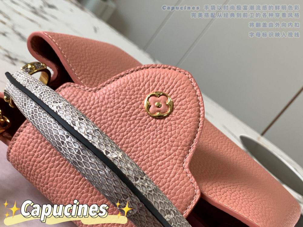Capucines M87980 27x18x9 cm gf07 (6)